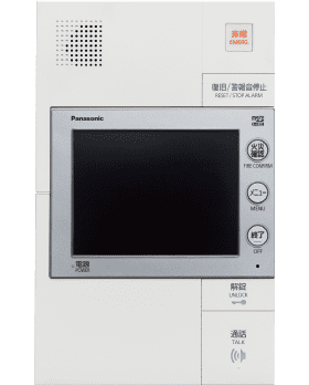 留守中の訪問者も録画できるインターホン